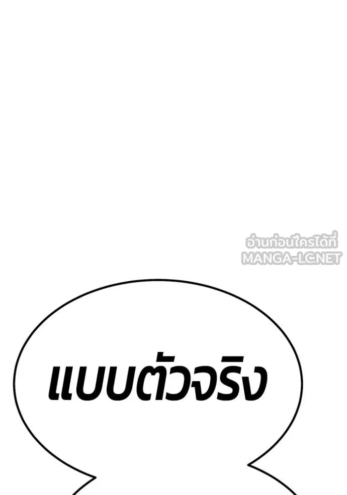 หน้า 432