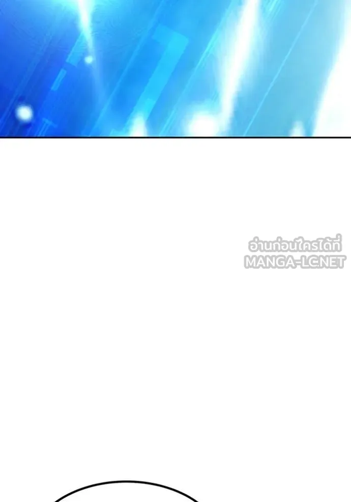 หน้า 442