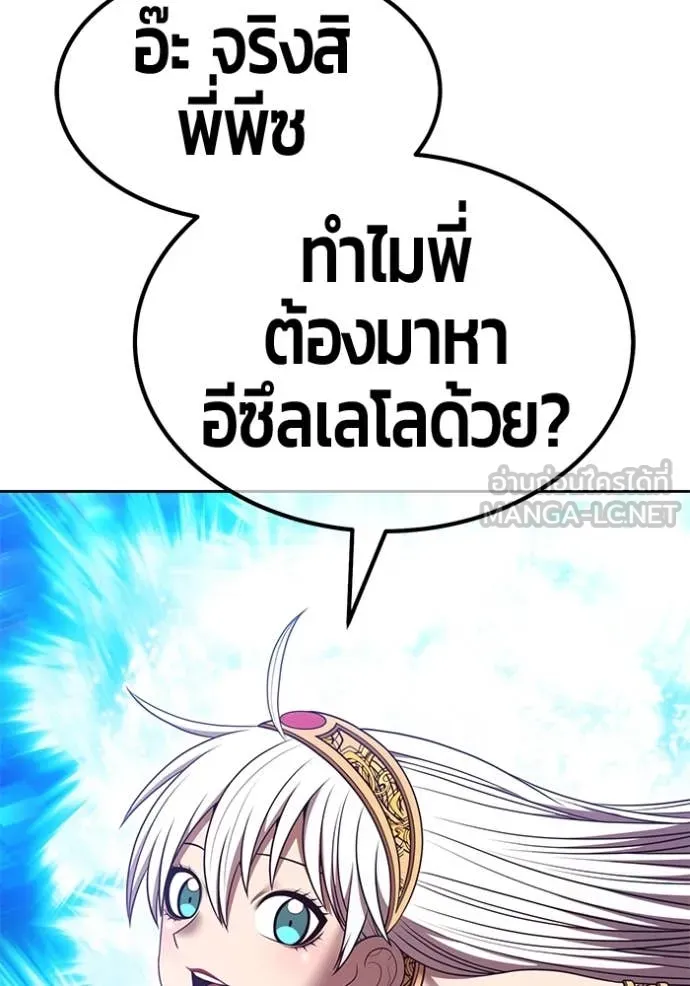 หน้า 443