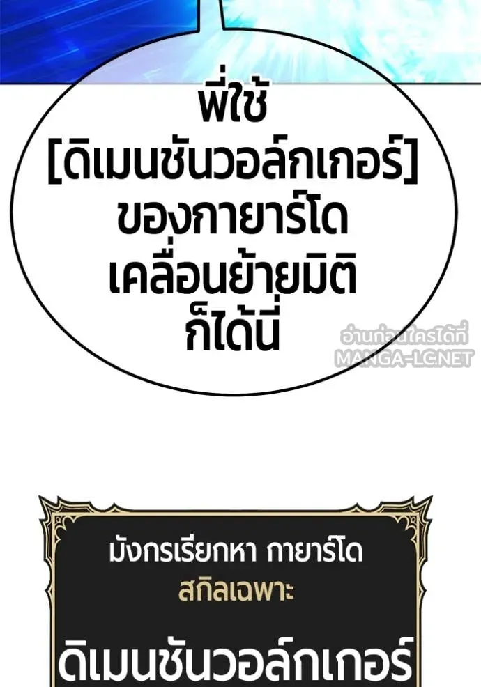 หน้า 445