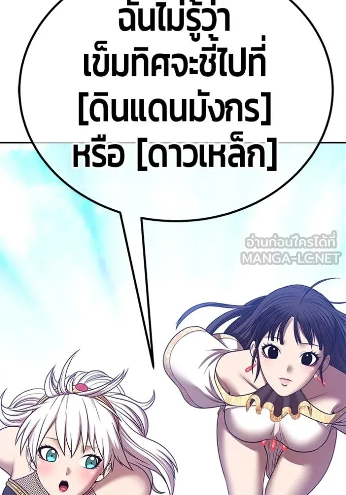 หน้า 447
