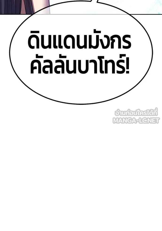 หน้า 453