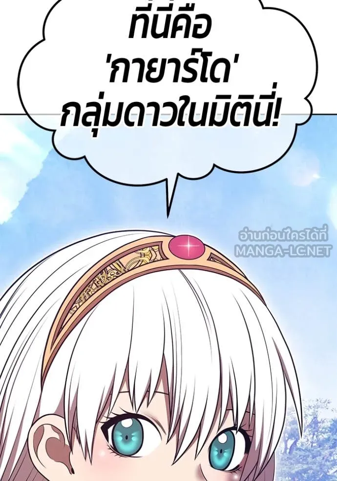 หน้า 466