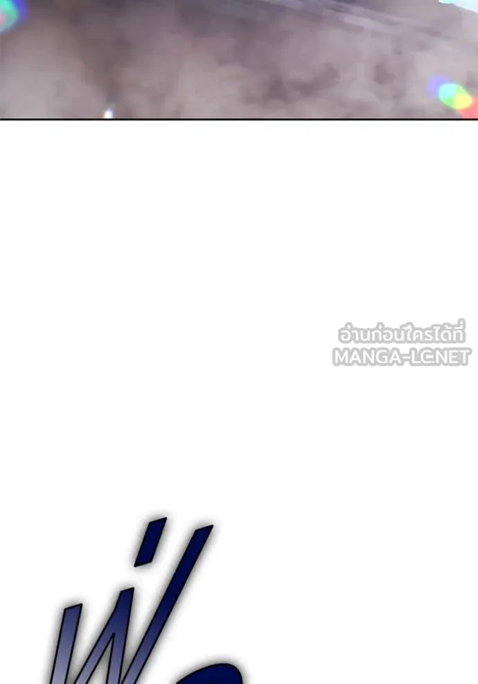 หน้า 478