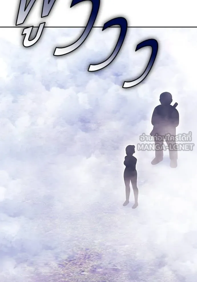 หน้า 479