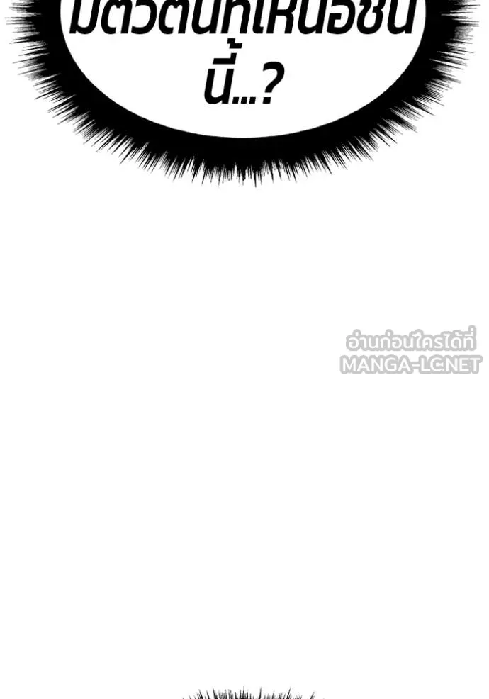 หน้า 499