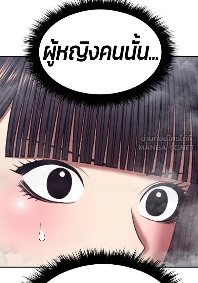 หน้า 500