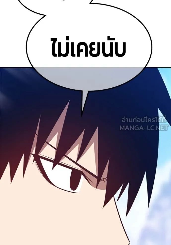 หน้า 505