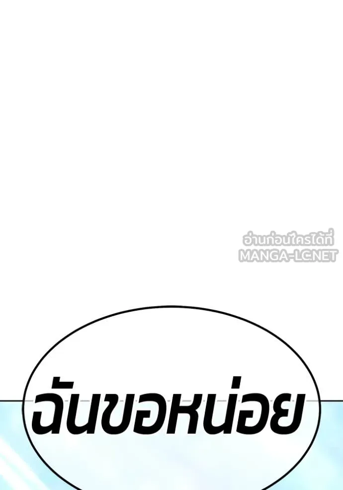 หน้า 507