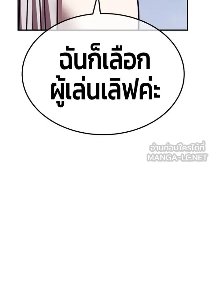 หน้า 94