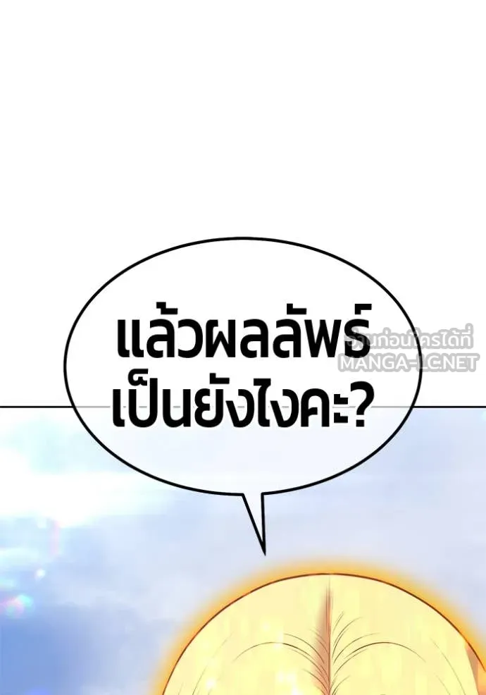 หน้า 95