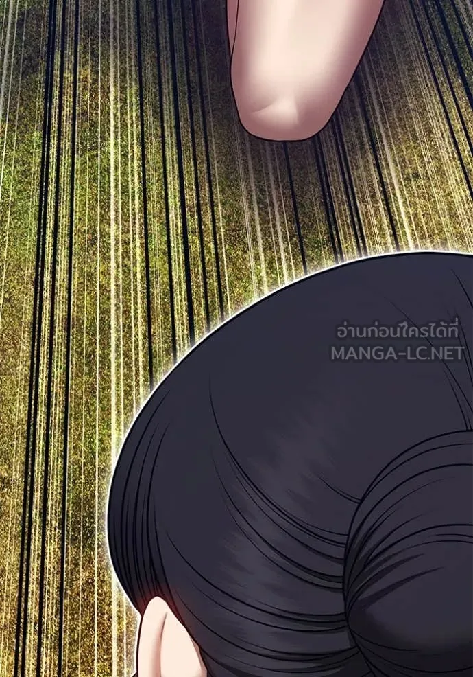หน้า 106