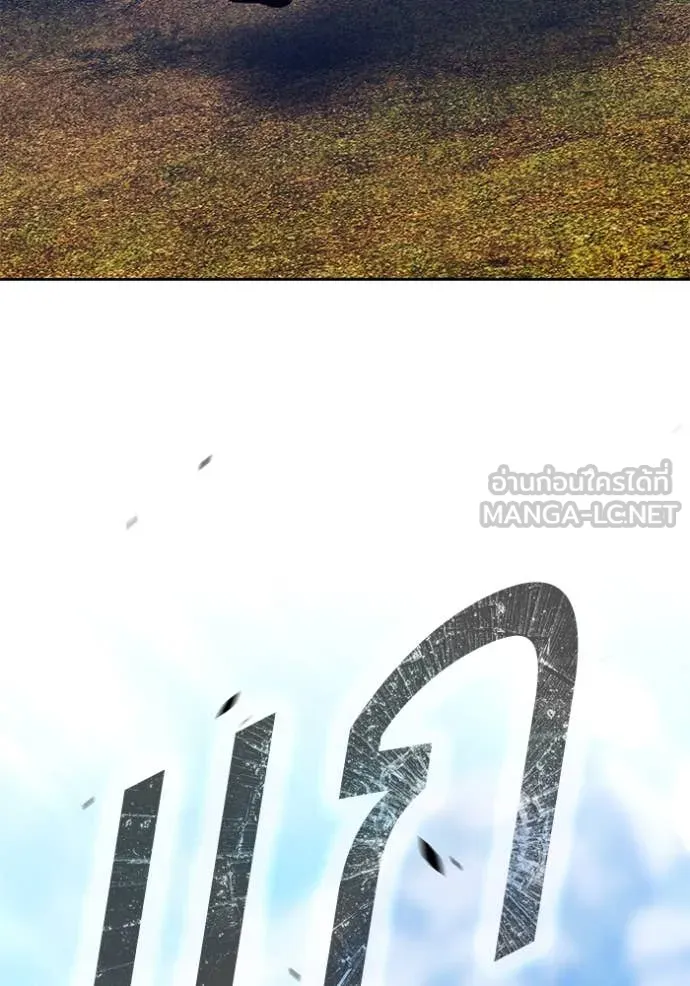 หน้า 110