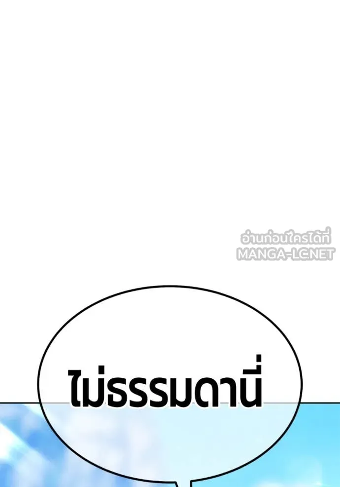 หน้า 118