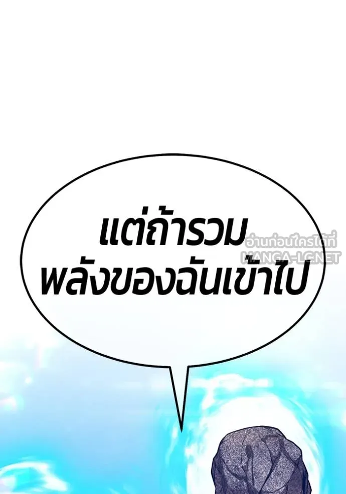 หน้า 136