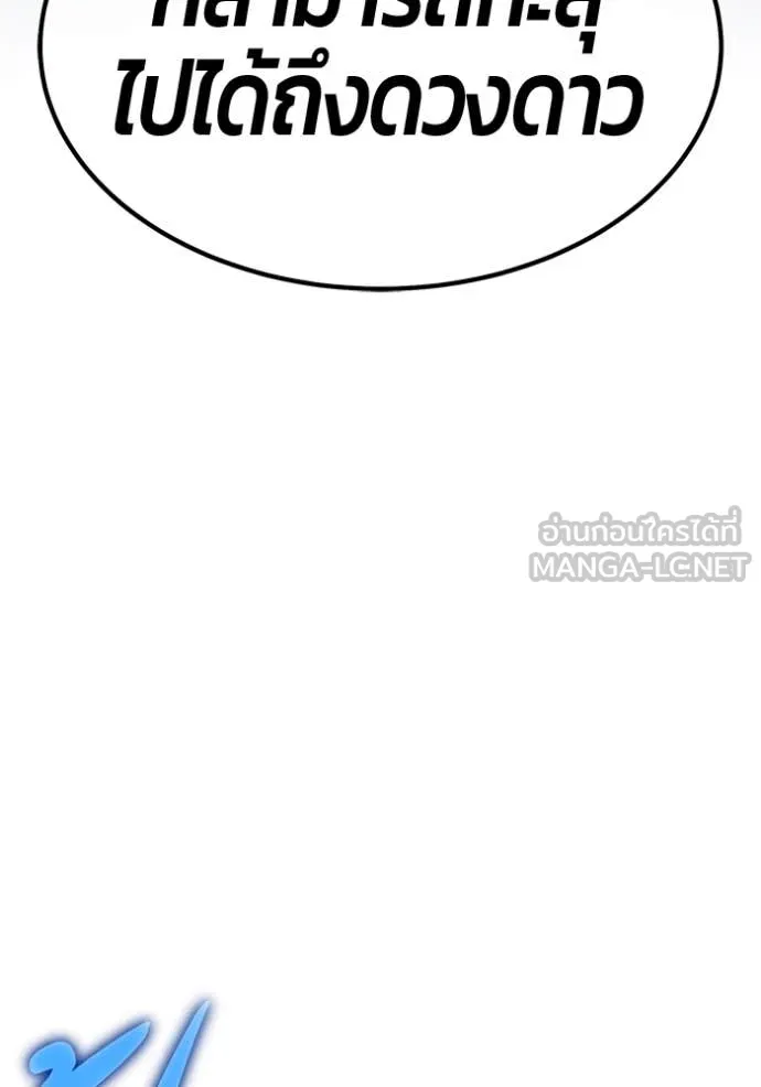 หน้า 140