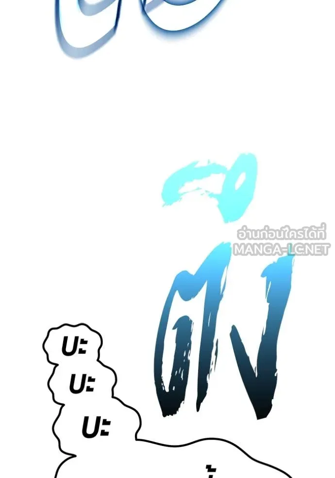 หน้า 155