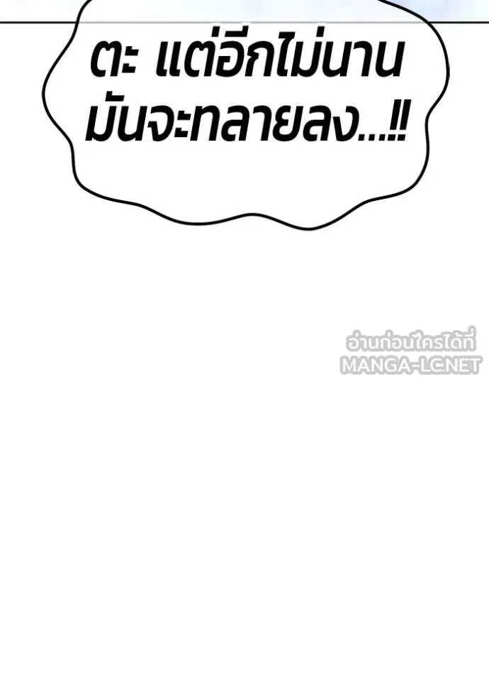 หน้า 162