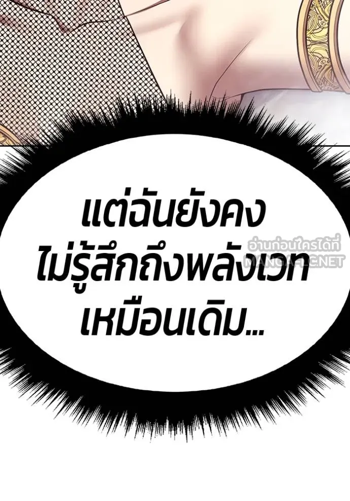 หน้า 165