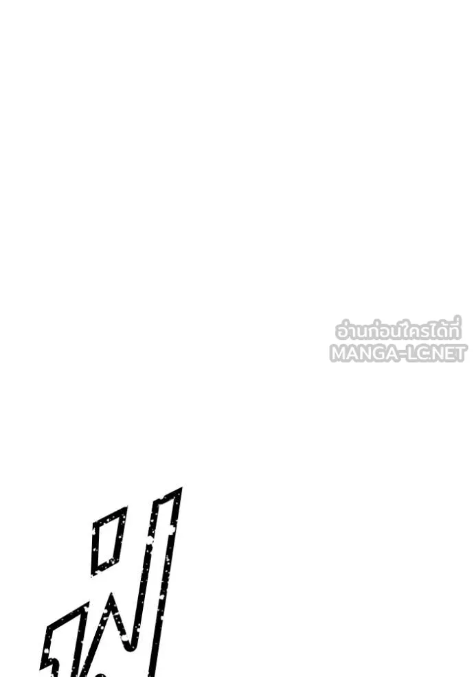 หน้า 177