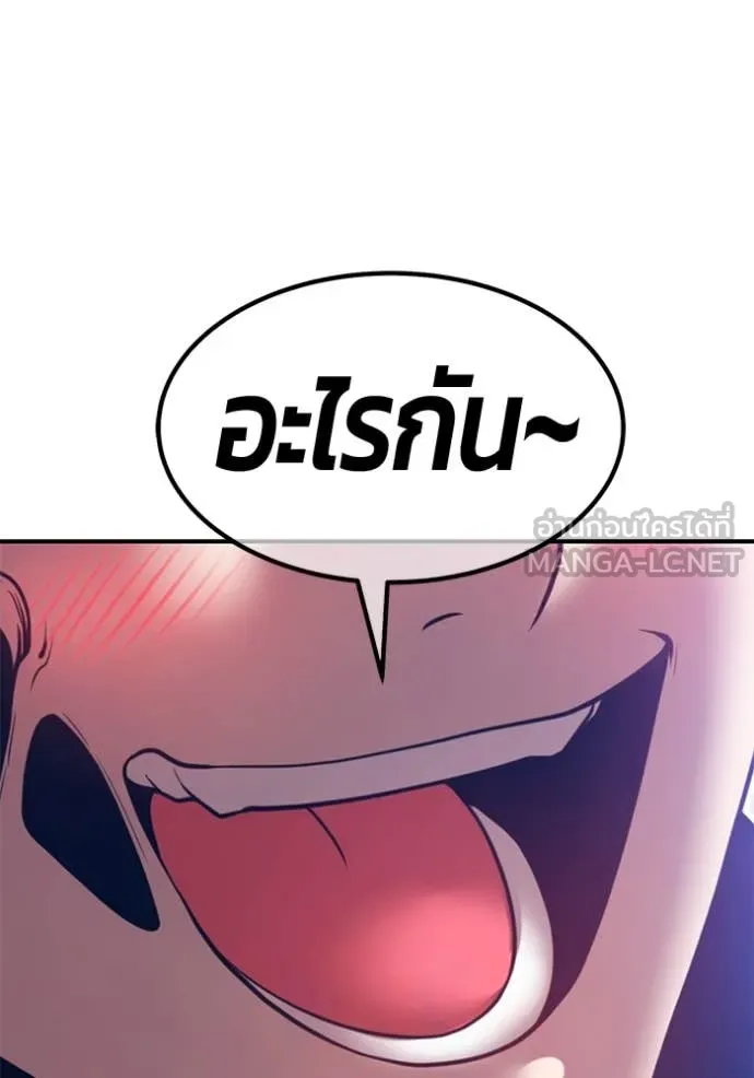 หน้า 182