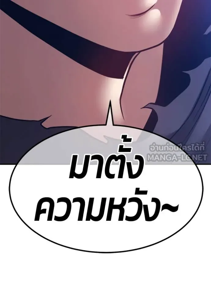 หน้า 183