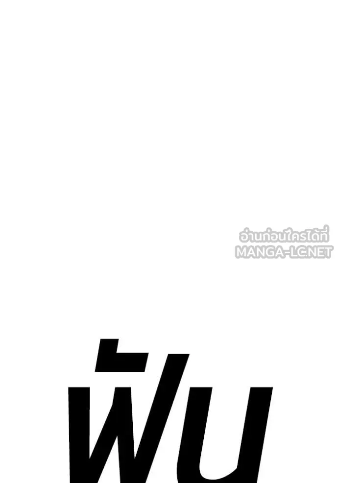 หน้า 222