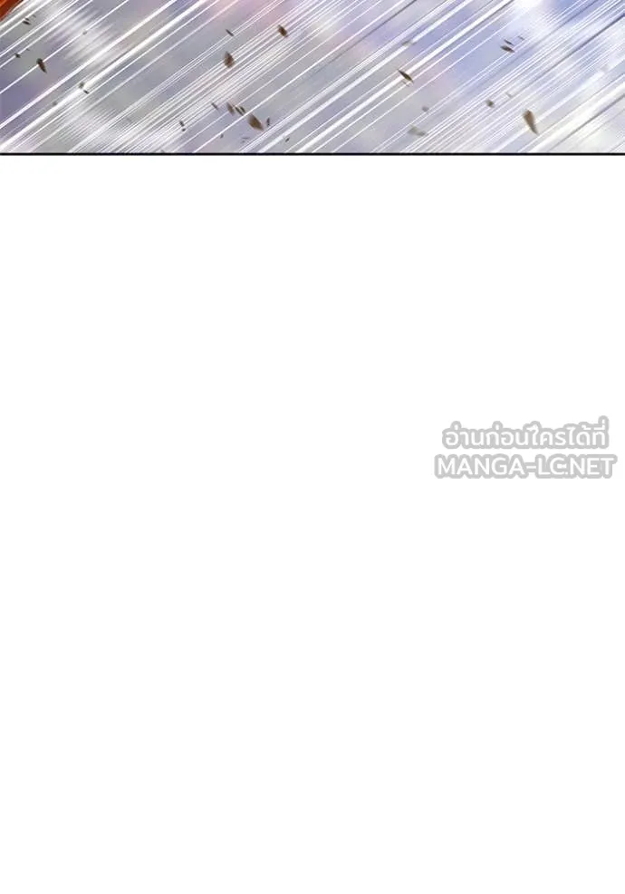 หน้า 228