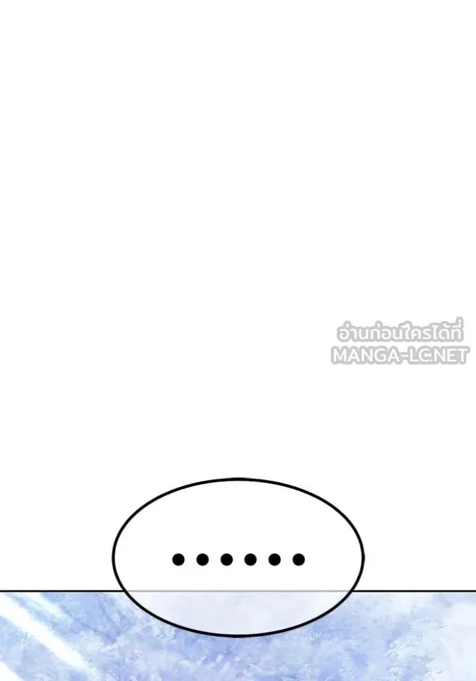 หน้า 263