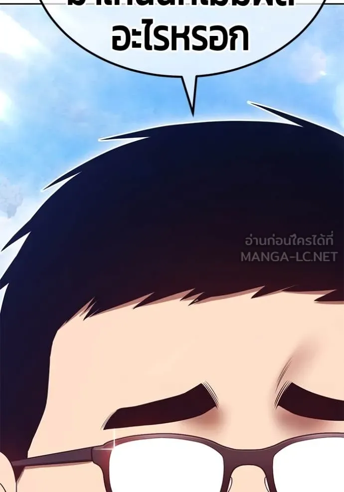 หน้า 268