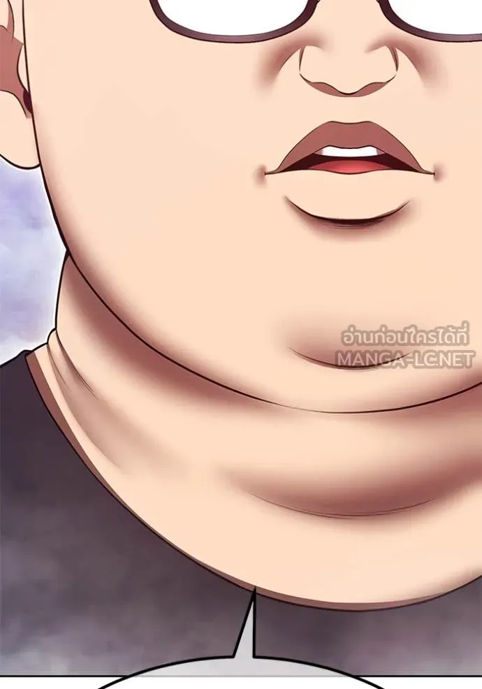 หน้า 269