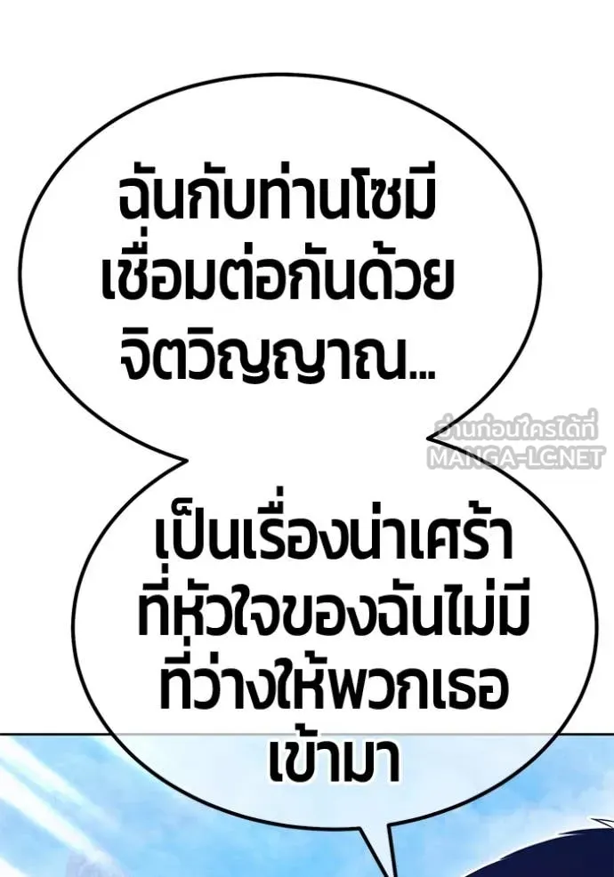 หน้า 271