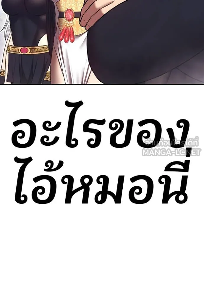 หน้า 273