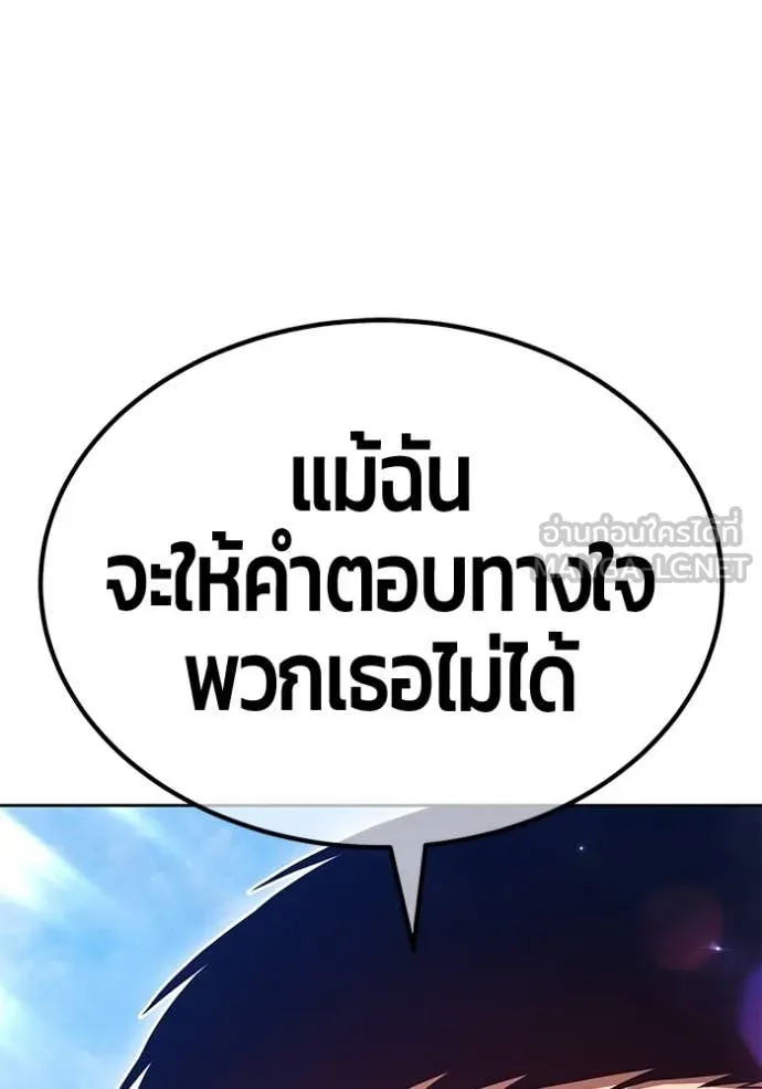 หน้า 277