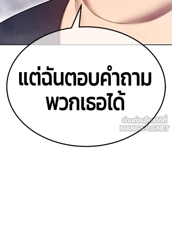 หน้า 279