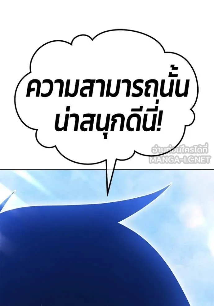 หน้า 292
