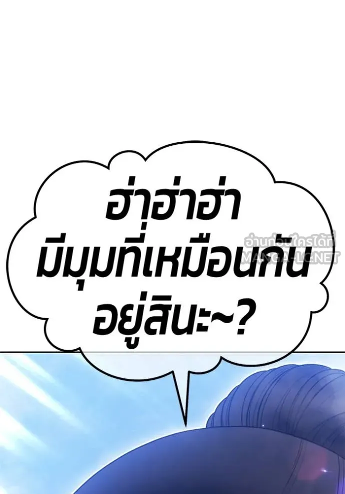 หน้า 295