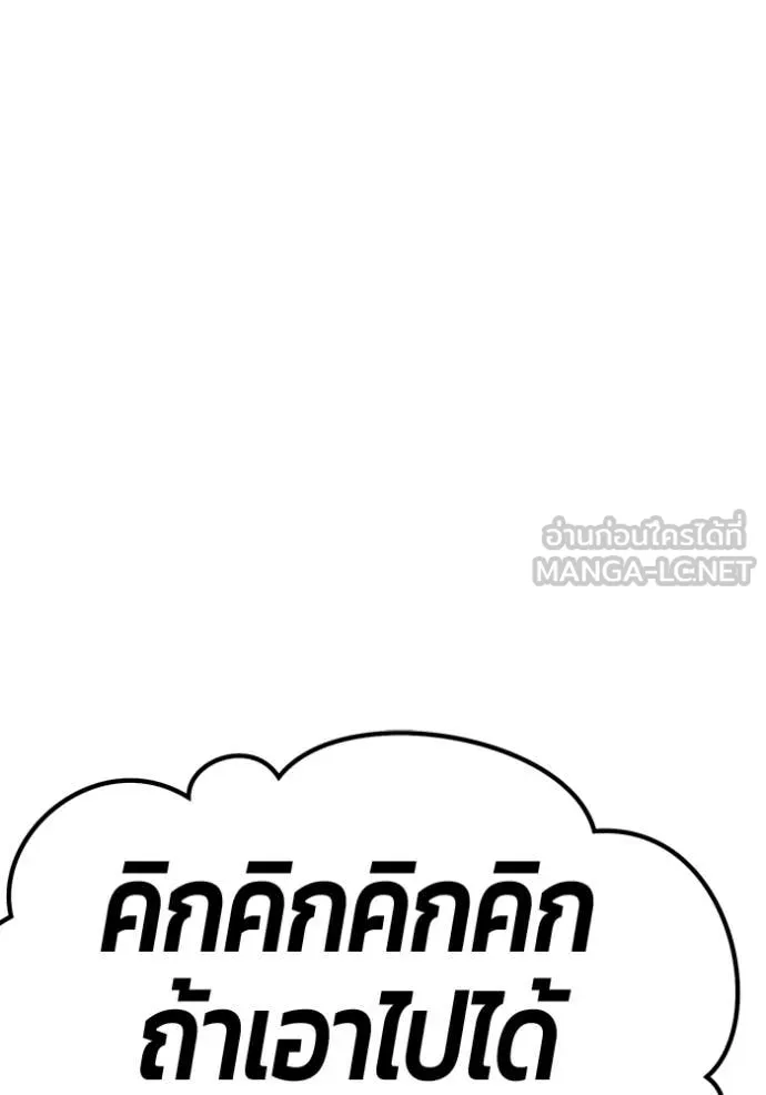 หน้า 298