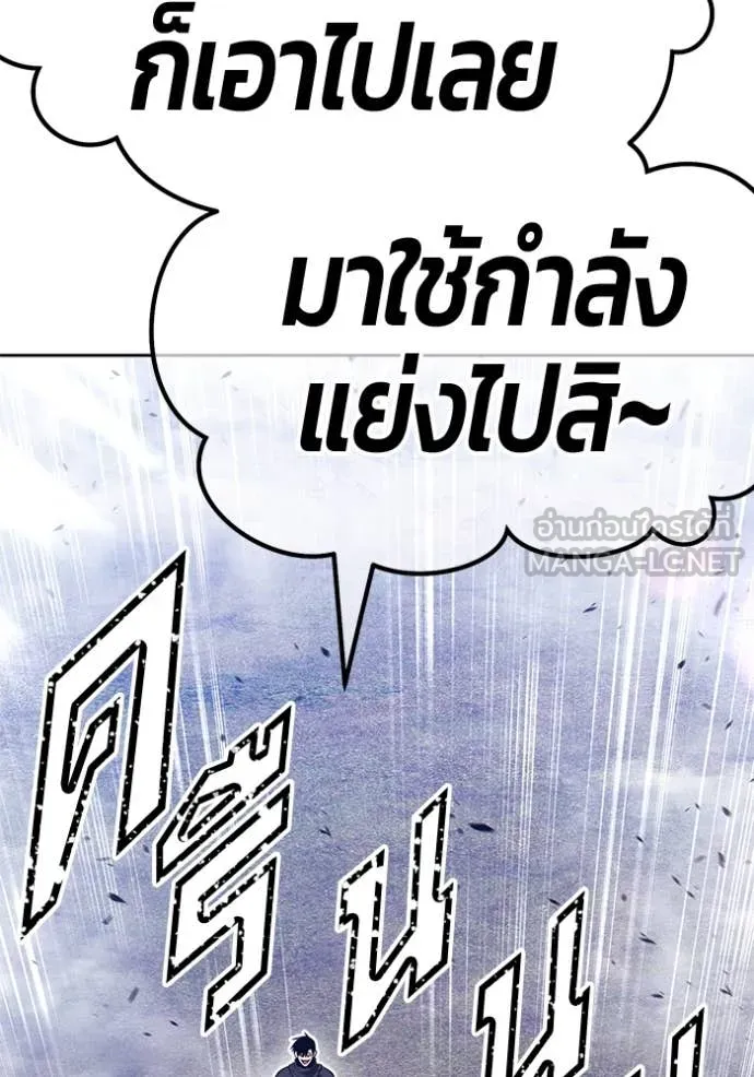 หน้า 299