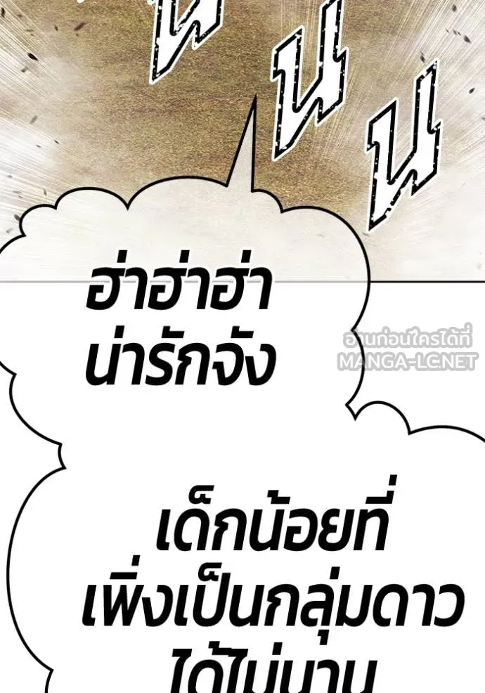 หน้า 301