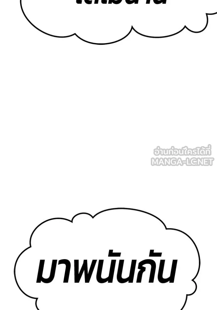 หน้า 302