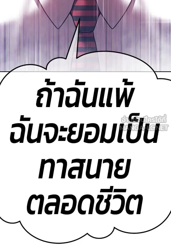 หน้า 308