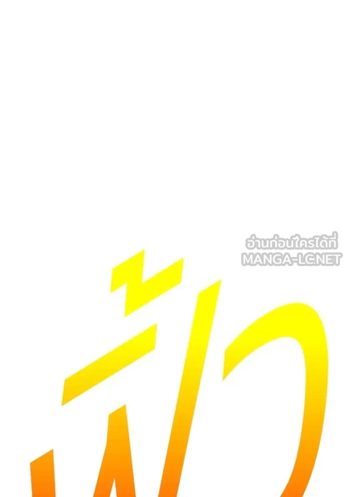หน้า 324