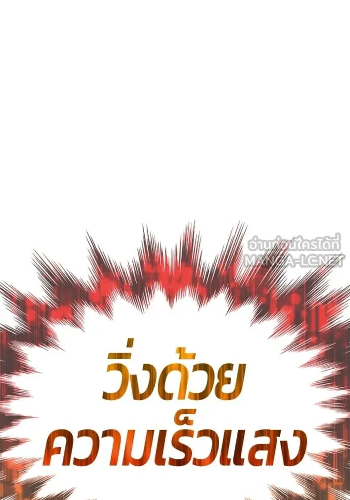 หน้า 328