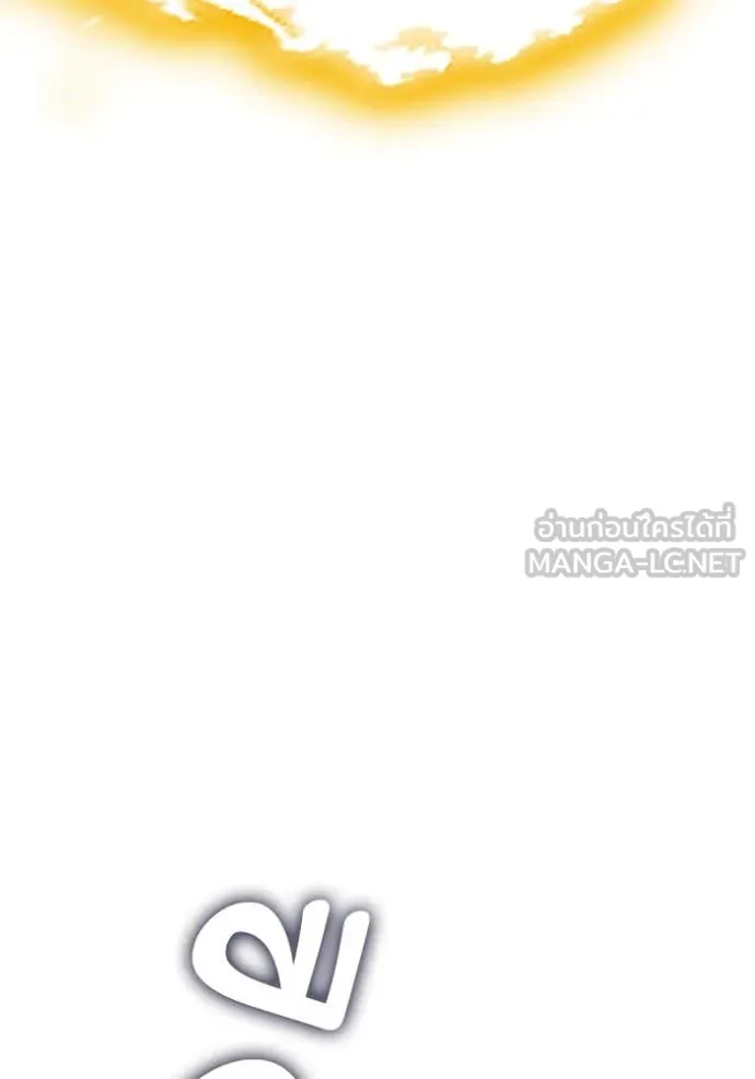 หน้า 333