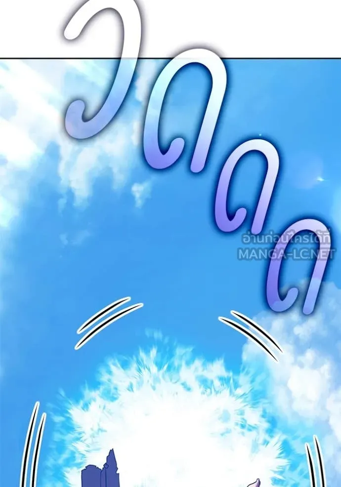 หน้า 334