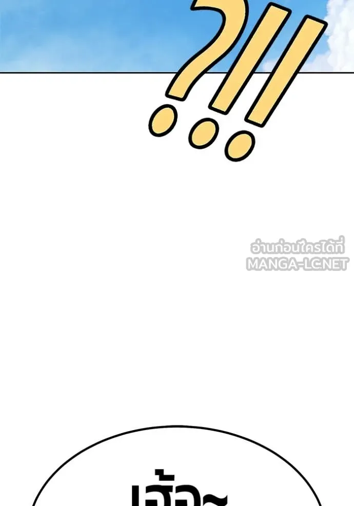 หน้า 336