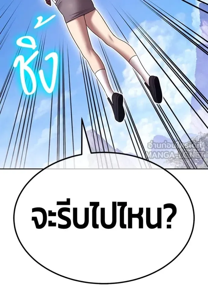 หน้า 339