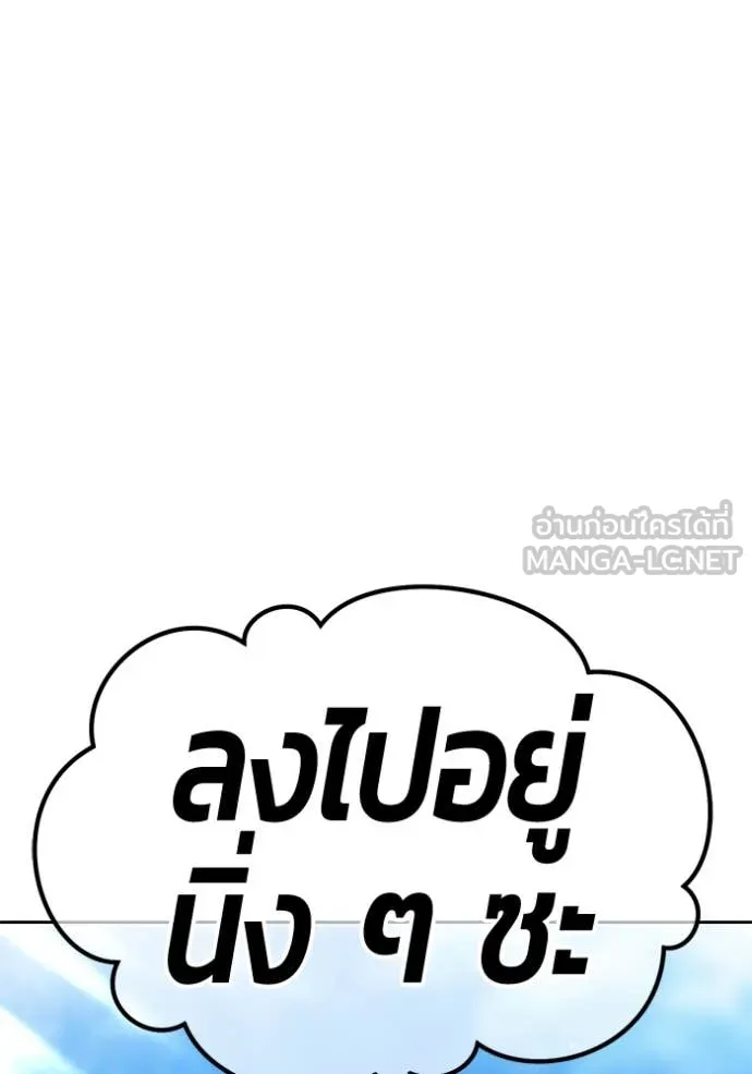หน้า 340