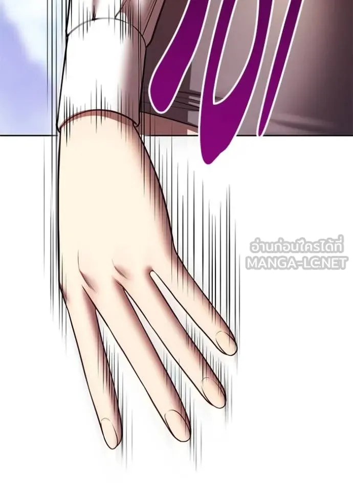 หน้า 343